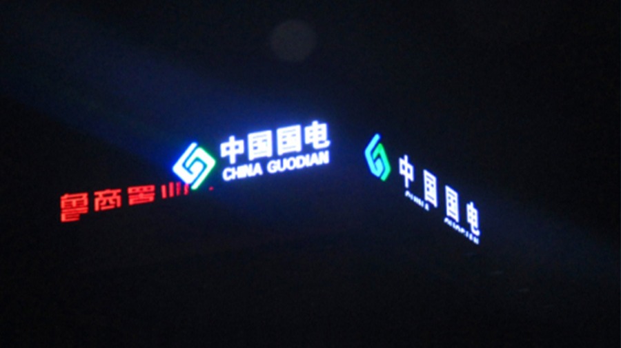 http://www.jiyinqiu.cn/wp-content/uploads/2024/03/2022090916304337318.jpg