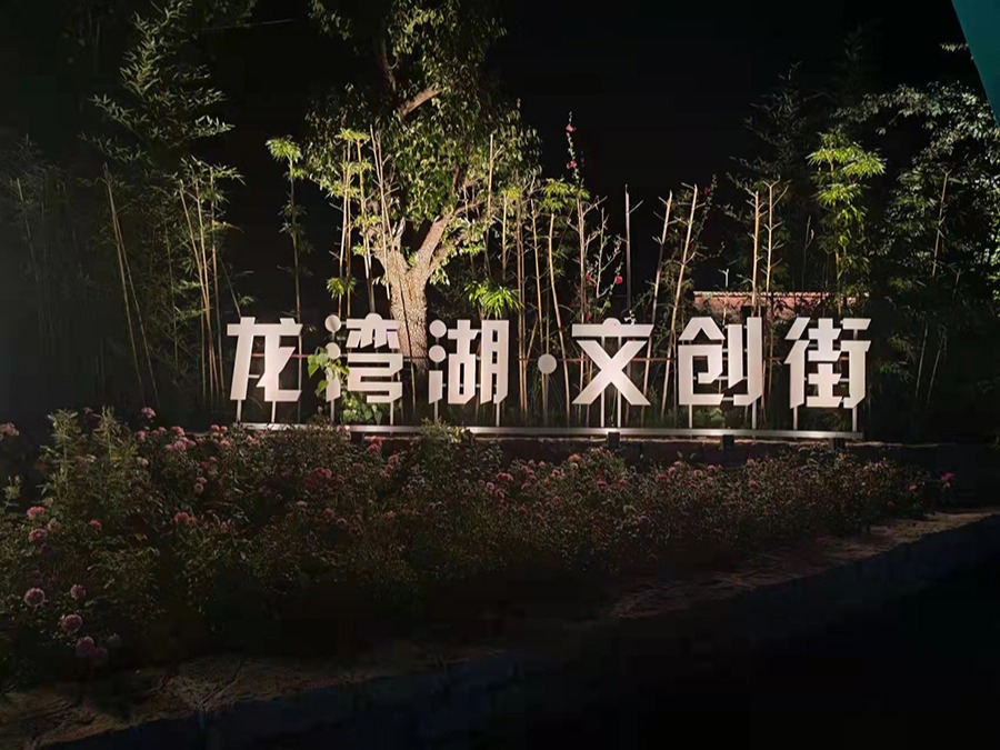 http://www.jiyinqiu.cn/wp-content/uploads/2024/03/2022091315080871478.jpg
