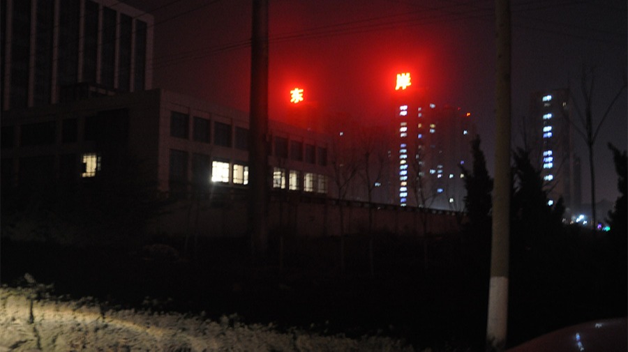http://www.jiyinqiu.cn/wp-content/uploads/2024/03/2022091410005967867.jpg