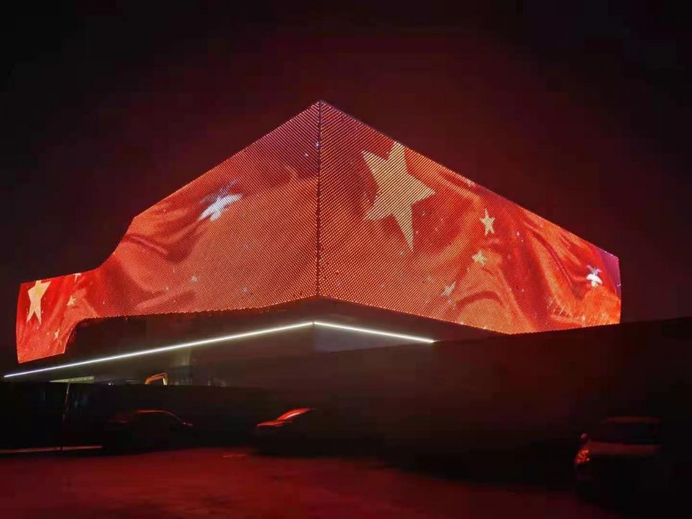 http://www.jiyinqiu.cn/wp-content/uploads/2024/03/2022091410022710797-1000x750.jpg
