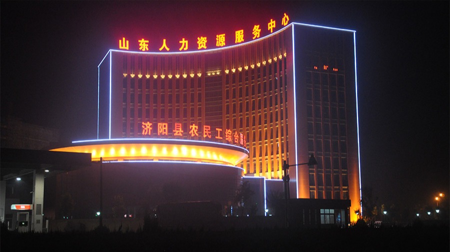 http://www.jiyinqiu.cn/wp-content/uploads/2024/03/2022091410035980244.jpg