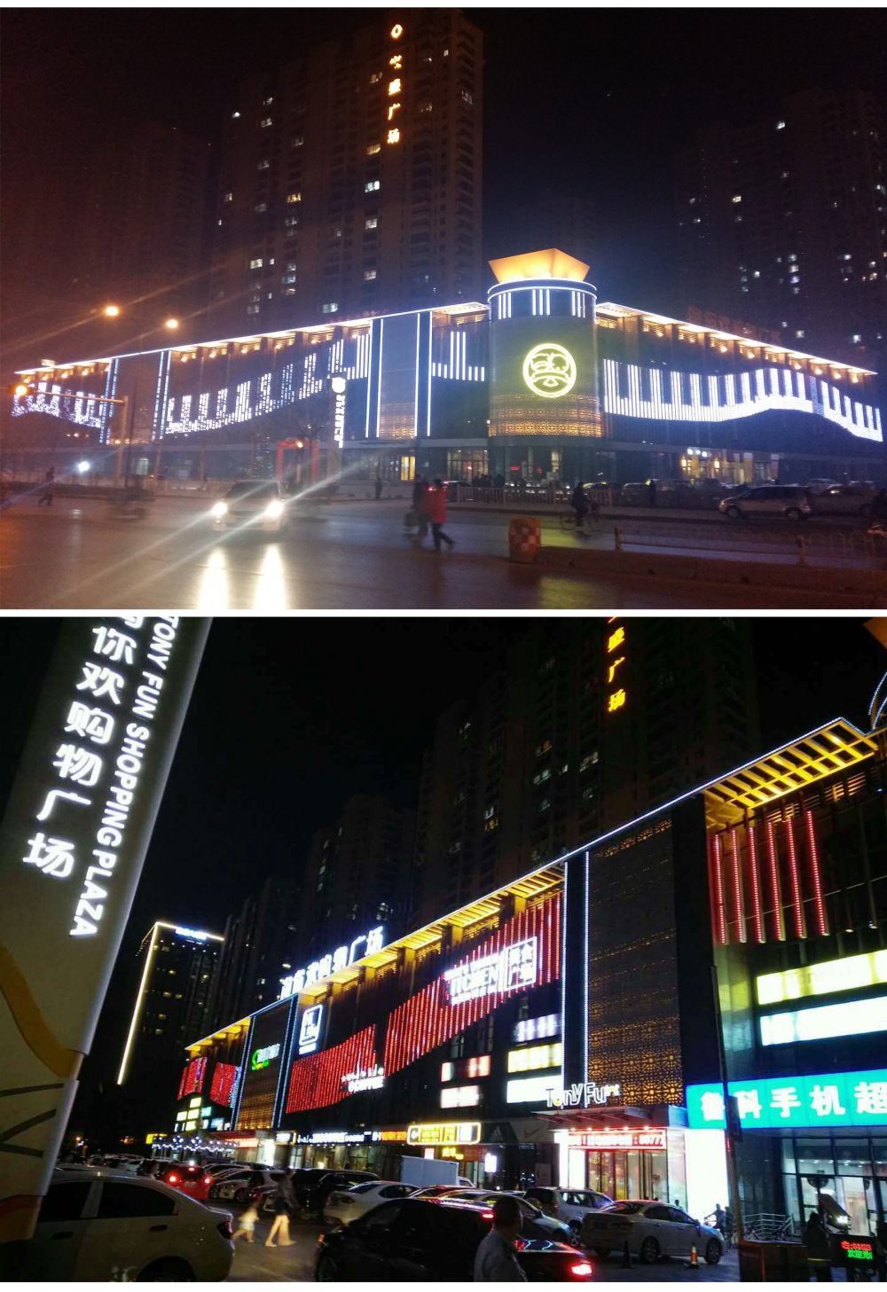http://www.jiyinqiu.cn/wp-content/uploads/2024/03/2022123015304199198-1000x1457.jpg