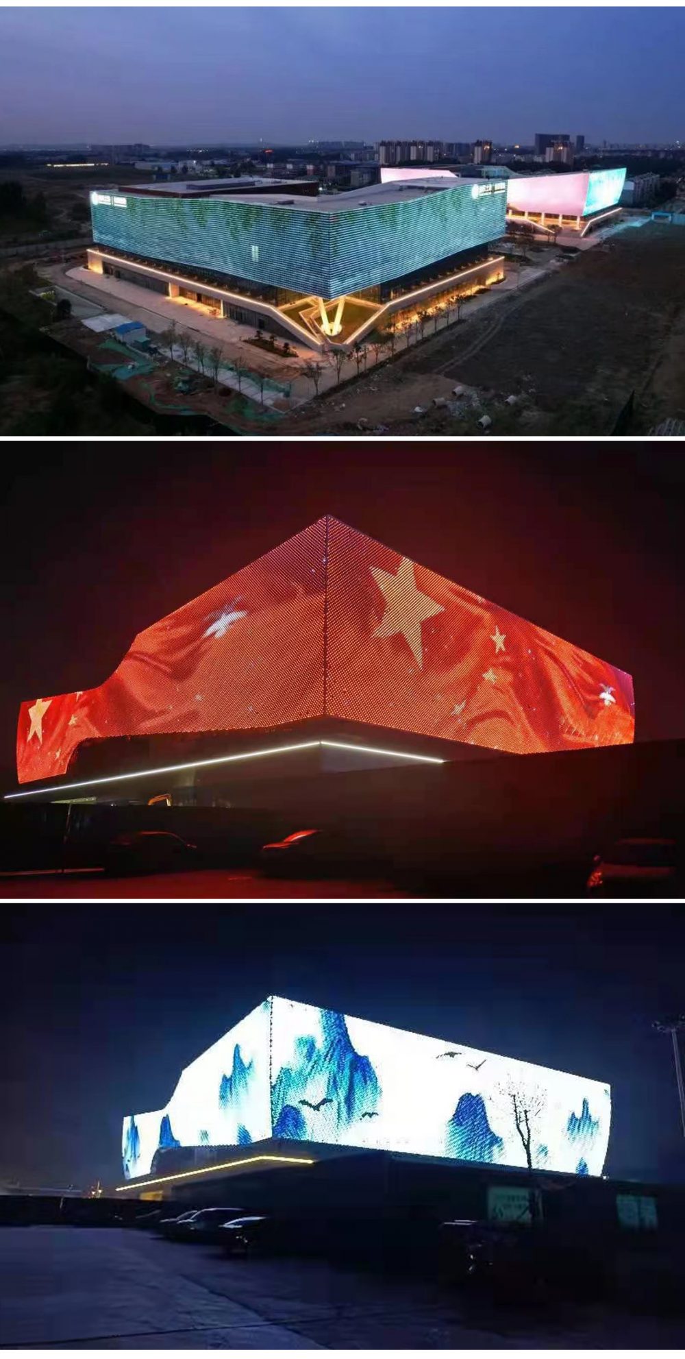 http://www.jiyinqiu.cn/wp-content/uploads/2024/03/2023010310534845070-1000x1983.jpg
