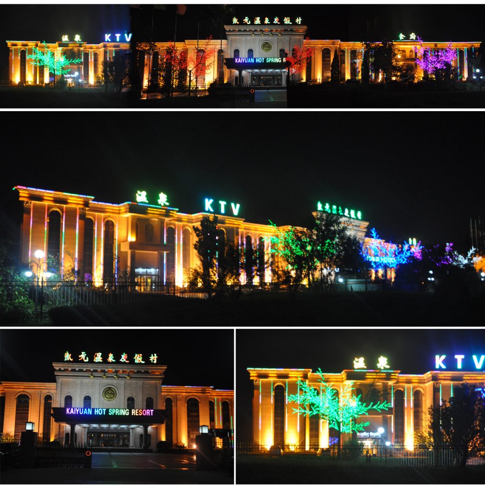 http://www.jiyinqiu.cn/wp-content/uploads/2024/03/2023013111465112067-1000x1006.jpg