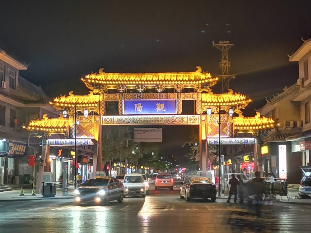 http://www.jiyinqiu.cn/wp-content/uploads/2024/03/2023020216304392456-1000x750.jpg