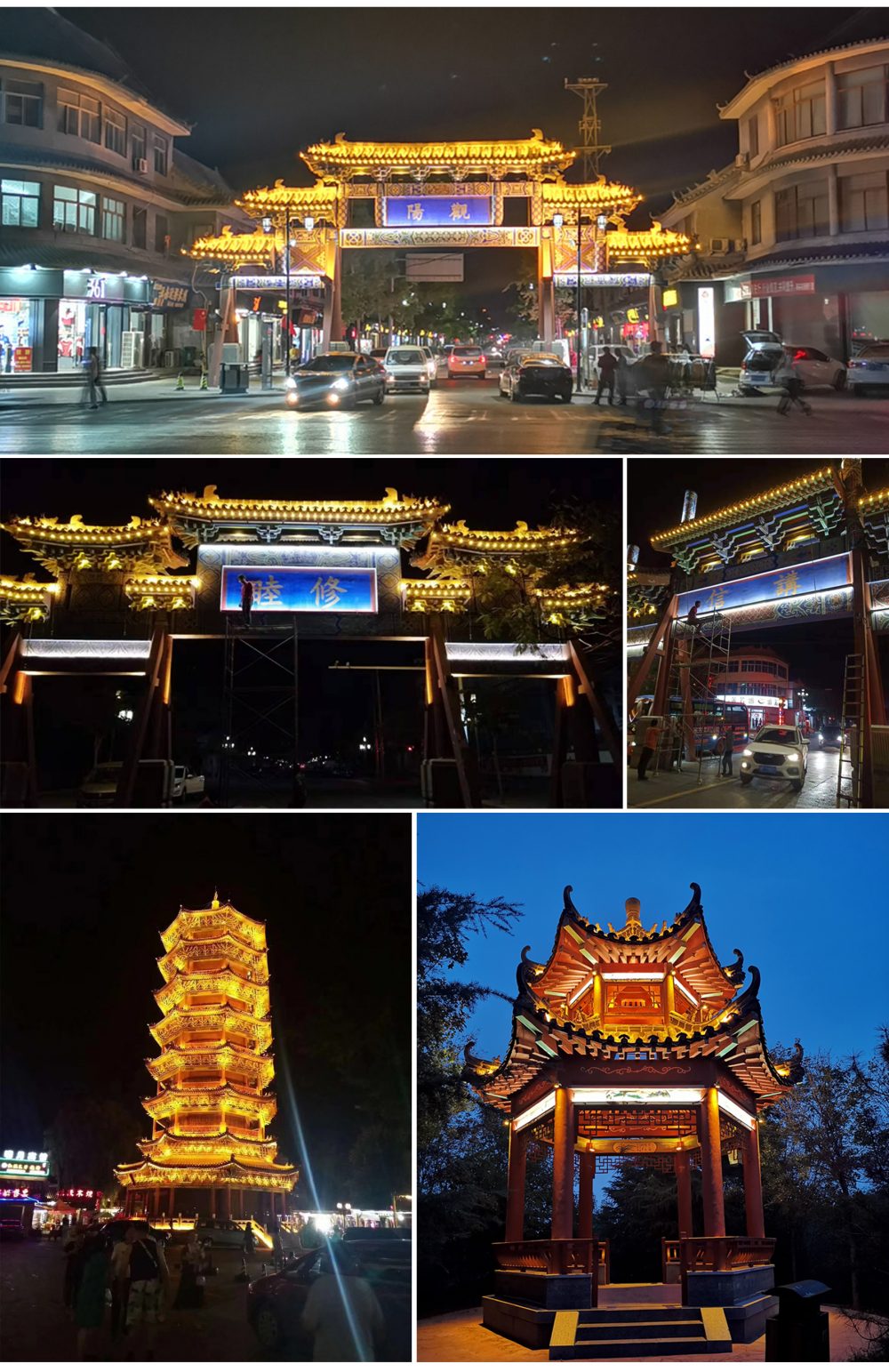 http://www.jiyinqiu.cn/wp-content/uploads/2024/03/2023020216312574517-1000x1543.jpg