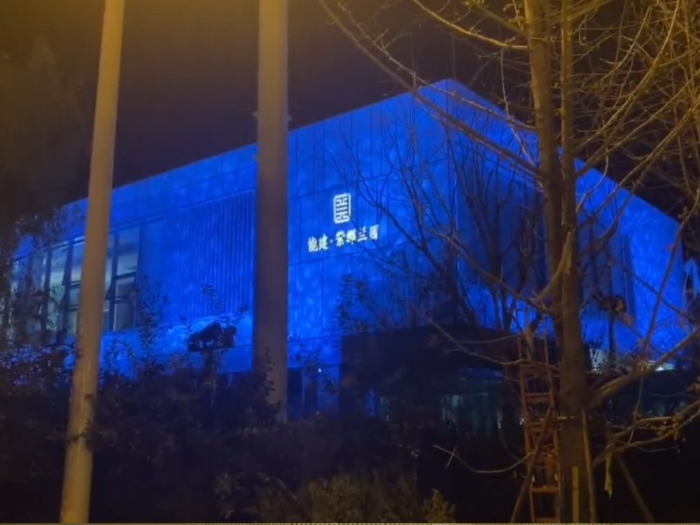 http://www.jiyinqiu.cn/wp-content/uploads/2024/03/2023020216513296593-1000x750.jpg
