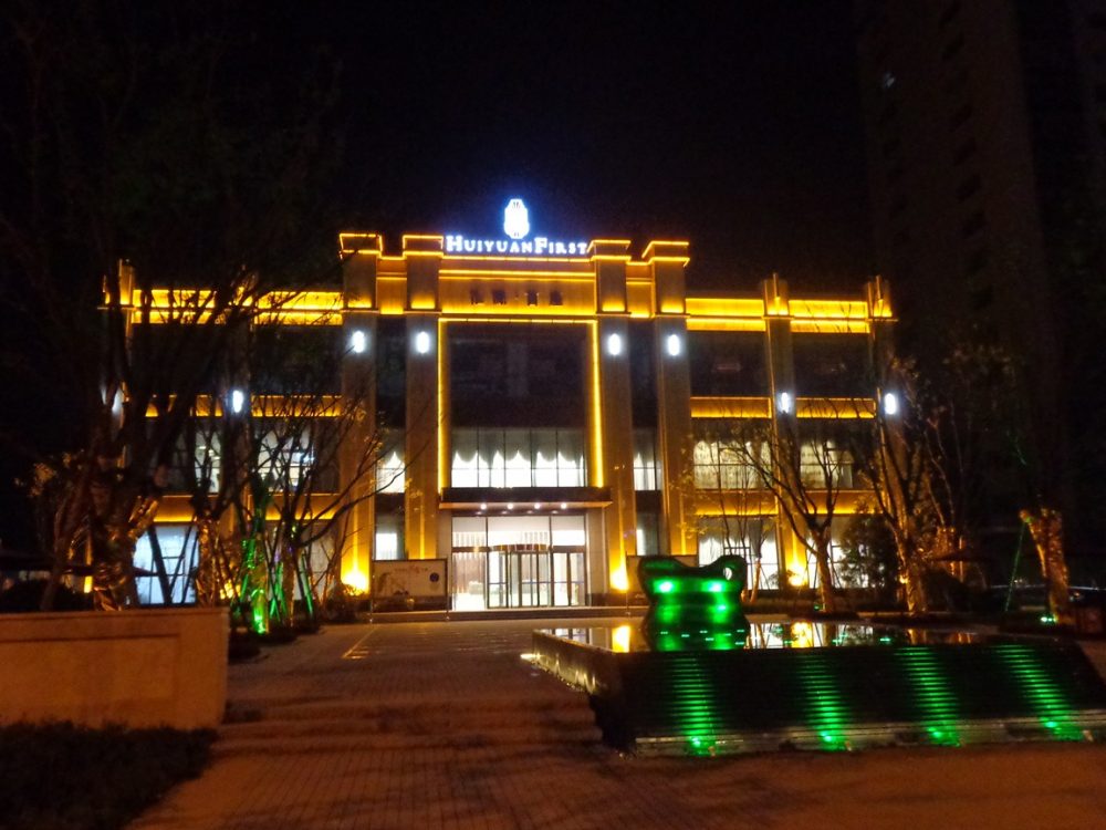 http://www.jiyinqiu.cn/wp-content/uploads/2024/03/2023020309375869508-1000x750.jpg