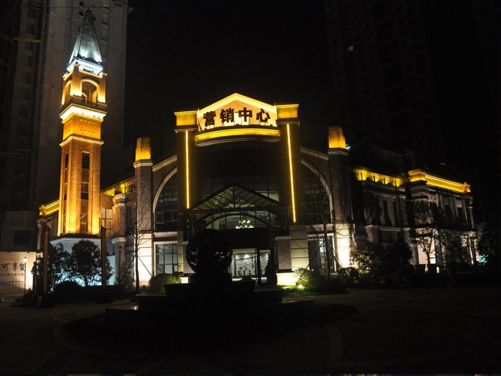 http://www.jiyinqiu.cn/wp-content/uploads/2024/03/2023020309404921682-1000x750.jpg