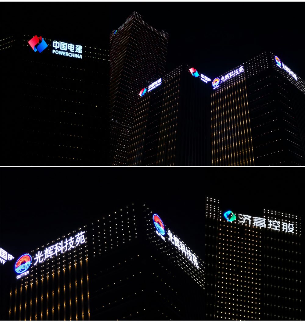 http://www.jiyinqiu.cn/wp-content/uploads/2024/03/2023020310470955316-1000x1060.jpg