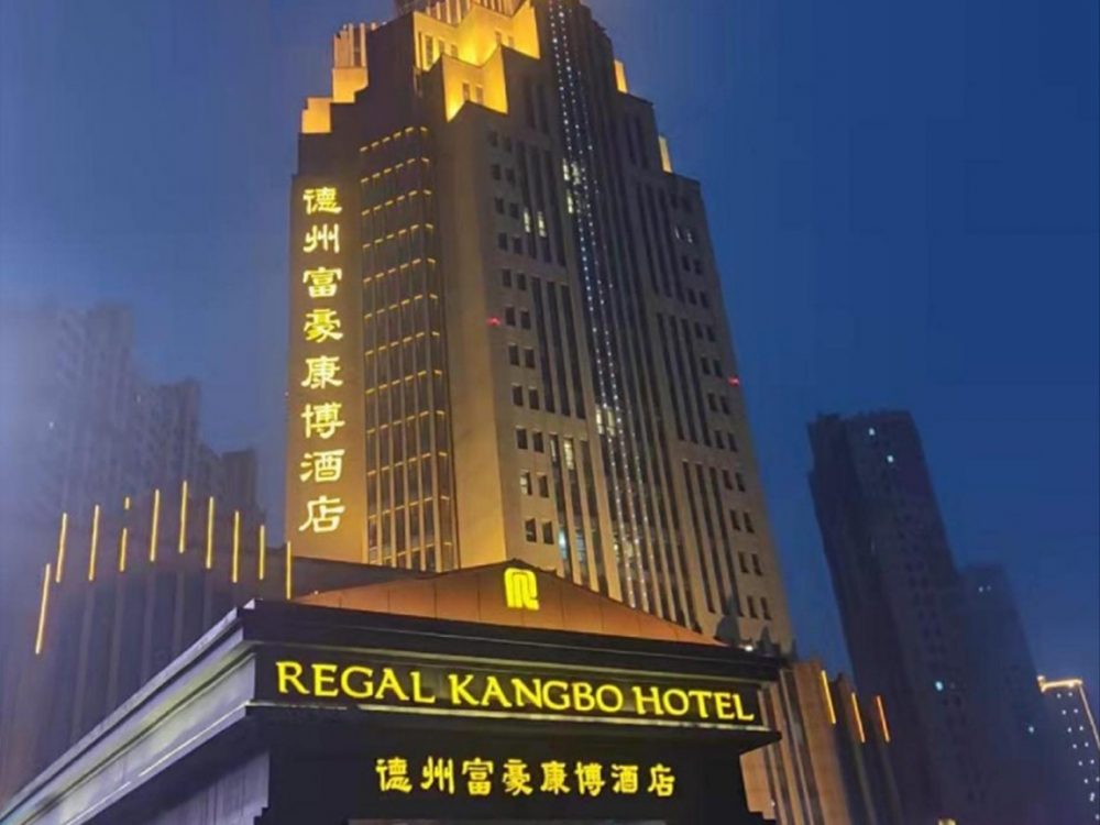 http://www.jiyinqiu.cn/wp-content/uploads/2024/03/2023020311192875819-1000x750.jpg