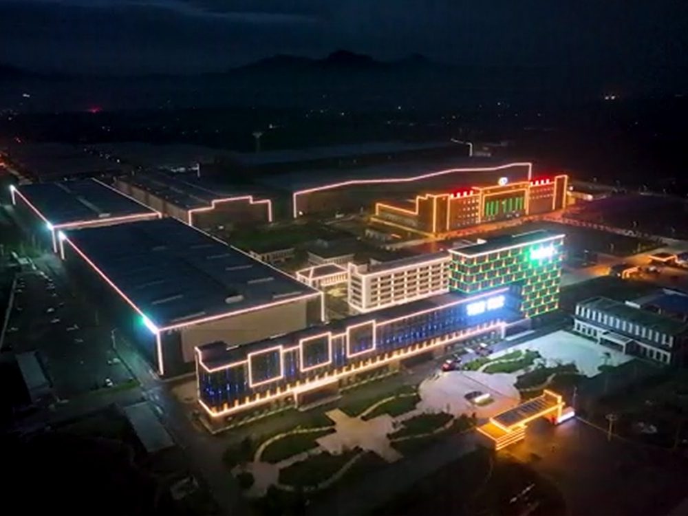 http://www.jiyinqiu.cn/wp-content/uploads/2024/03/2023022413140464123-1000x750.jpg