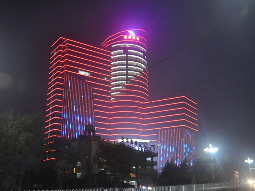 http://www.jiyinqiu.cn/wp-content/uploads/2024/03/2023022413193765535-1000x750.jpg
